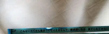 무료! 은색 테이프 2종류