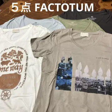 5점 FACTOTUM 묶음 판매