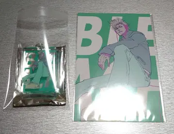 BLEACH 그리무조 2개 세트