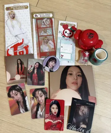TWICE Chaeyoung 굿즈 세트
