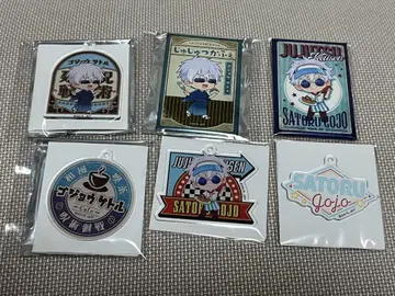 주술회전 쥬쥬 카페 묶음 판매 고죠 사토루