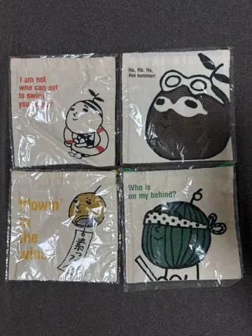 유자 유자타로 복조리