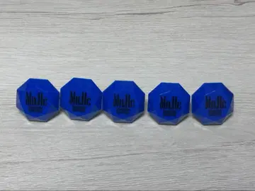 헤키칸 사마코 반지 라이트