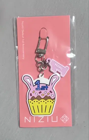 NiziU 미이키 1주년 키링
