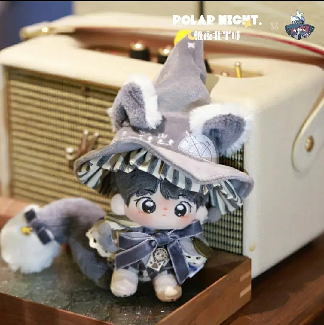 10cm 솜인형 옷
