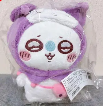 곰 봉제 인형 약 30cm