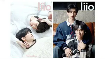 Liio 잡지만 thomaskong YourSkytheSeries