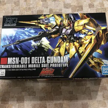 HGUC 델타 건담 미조립