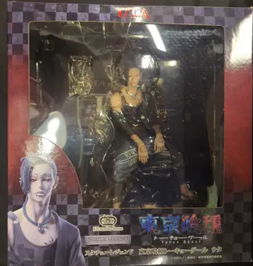 디 몰토 베네 동상 레전드 우타 PVC