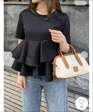 SNIDEL 이소재 페플럼 티셔츠 블랙