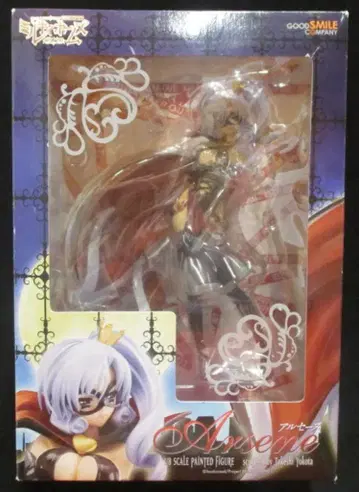 GOOD SMILE COMPANY 밀키 홈즈 아르센 PVC