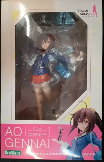 코토부키야 프레임 암즈 걸 겐나이 아오 1/7 PVC