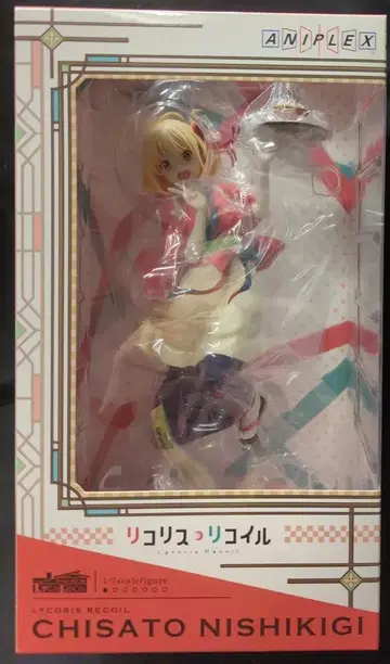 ANIPLEX 리코리스 리코일 1/7 니시키기 치사토