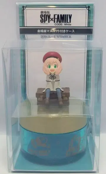 도호 PVC 입체 마스코트 포함 케이스 아냐 포저