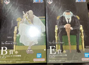원피스 제일복권 피규어 B상 E상