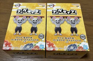 반다이 피규어 라이프! 마우스 캐릭터 2종 세트
