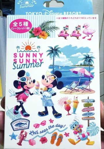 도날드 SUNNY SUNNY SUMMER 키체인 TDR