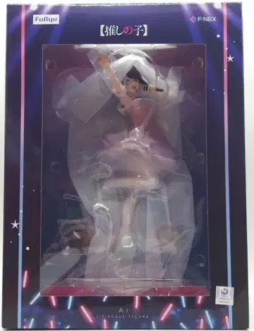 후류 아이 PVC
