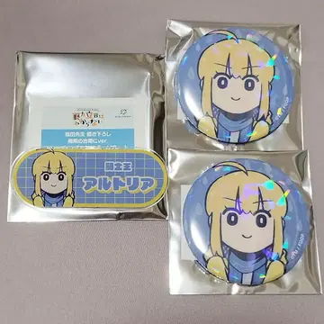 후지마루 타카카는 모르겠어요 캔뱃지 아크릴 명찰 알토리아 펜드래곤