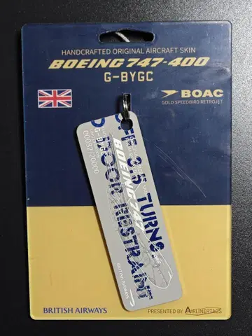 영국항공 Airlinertags B747-400