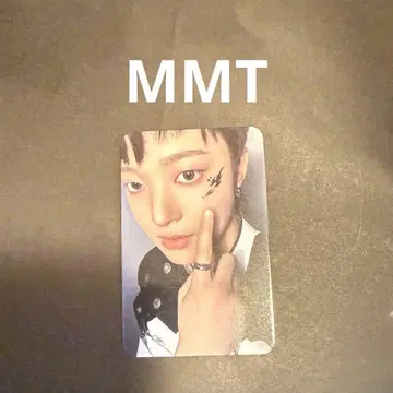 &팀 MMT EJ
