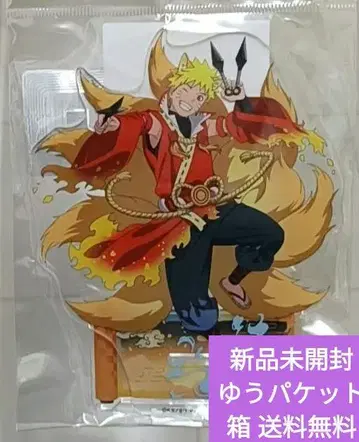 NARUTO-나루토- 아크릴 스탠드 우즈마키 나루토 요괴 어레인지 의상