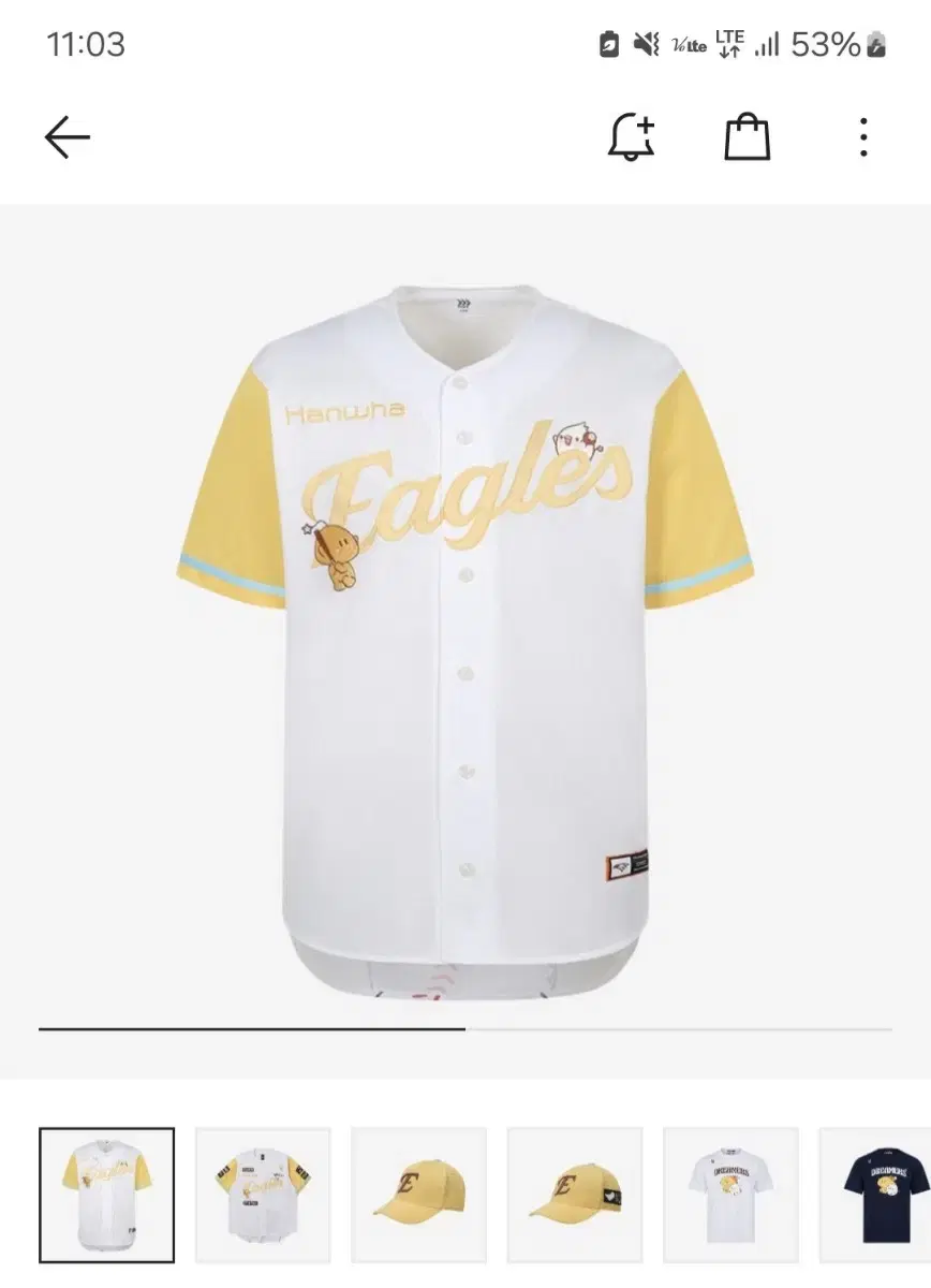 Hanwha Kkumdori Uniform