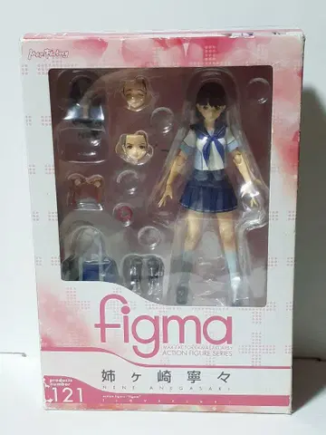 figma No.121 언니가사키 네네 러브 플러스