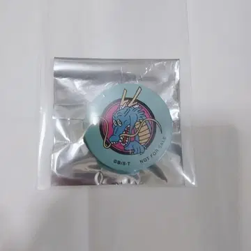 드래곤볼 매트 캔뱃지 신룡