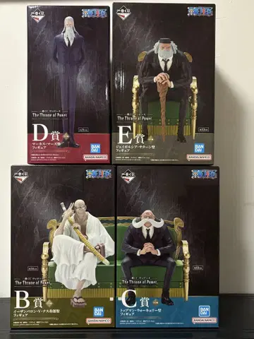제일복권 원피스 The Throne of Power 오로성 피규어