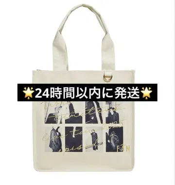timelesz FAM 투어 백 쇼핑백