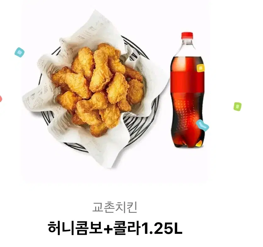 Kyochon Chicken Honey Combo + Drink Set