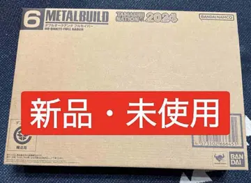 METAL BUILD 더블 오크 안타 풀 세이버