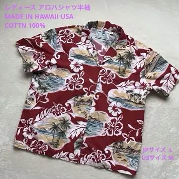 알로하 셔츠 여성용 MADE IN HAWAII USA COTTN 100%