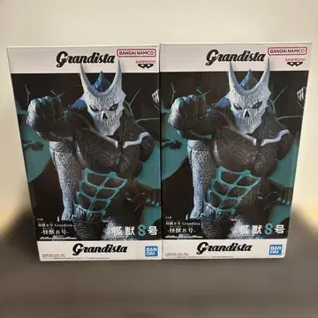괴수 8호 Grandista 괴수 8호 피규어 2개 세트