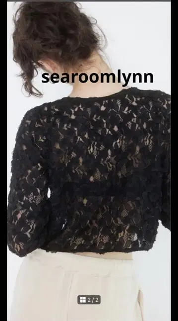 SeaRoomlynn 3D 플라워 2way 가디건 블랙