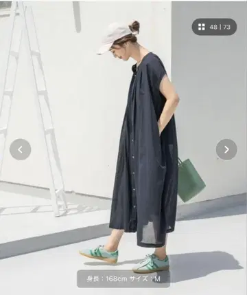 보일 개더 프렌치 슬리브 원피스
