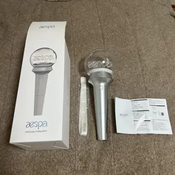 aespa 공식 응원봉 실버