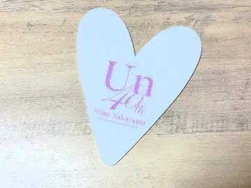 나카야마 미호 40주년 기념 콘서트 Un 하트 모양 깃털