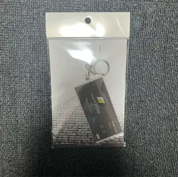 기븐 syh 티켓풍 키링 바다로