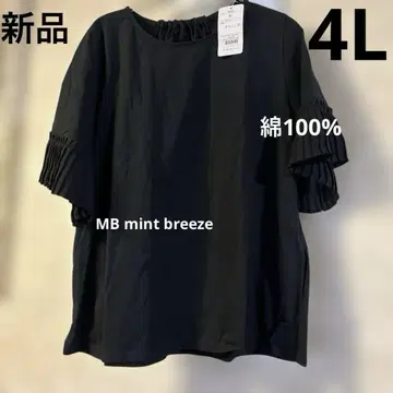 미사용 새상품 4L 빅 사이즈 면100% 티셔츠 블랙
