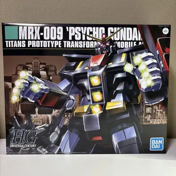 HG MRX-009 사이코 건담