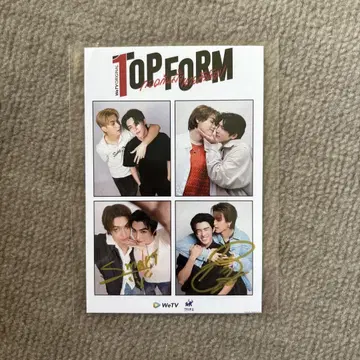 TopForm SmartBoom 사인 포함 엽서