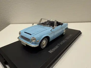 아셰트 일본산 명차 컬렉션 Nissan Fairlady 1600