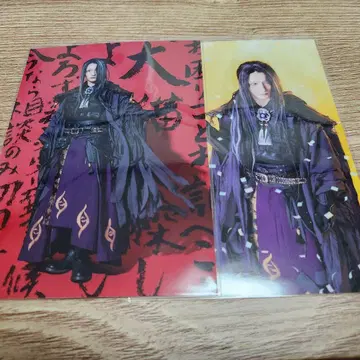 영화 사신 사건장 끝 랜덤 브로마이드 무한 늑대 2장