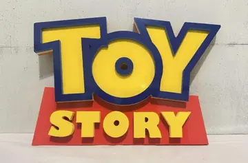 토이스토리 타이틀 로고 사인 TOYSTORY 픽사
