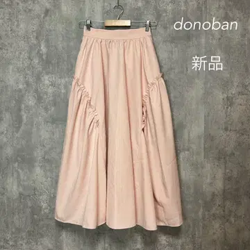 새상품 donoban 롱 스커트 핑크 도노반
