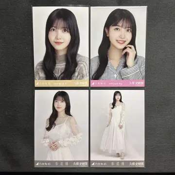 노기자카46 쿠보 시오리 브로마이드 묶음 판매 4장