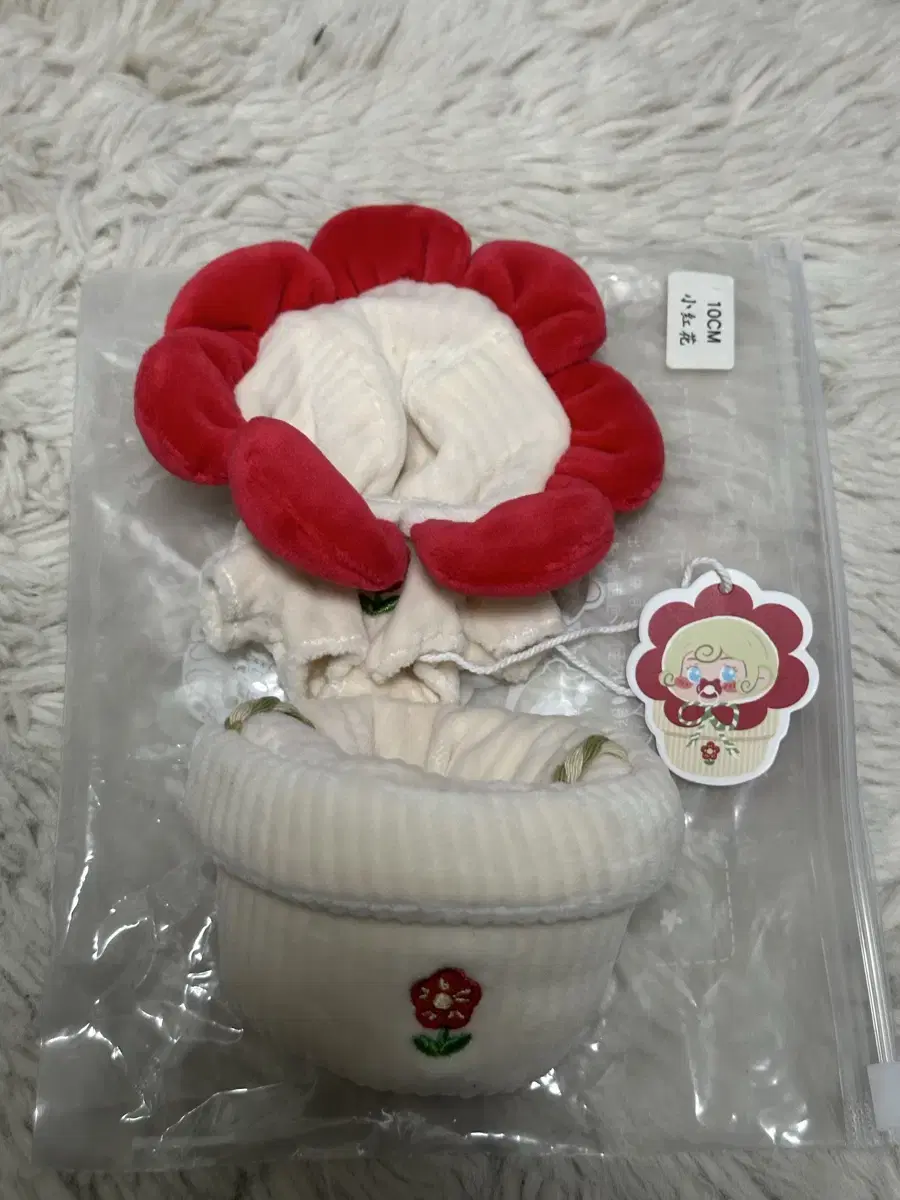 10cm 인형 옷 솜깅 꽃 화분