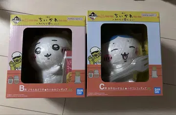 치이카와 (먼작귀) 제일복권